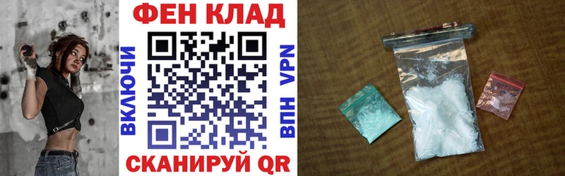 Amphetamine 97%  магазин    Мыски 