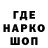 Альфа ПВП VHQ Dalo Gamo