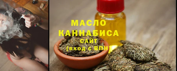 прущие грибы Алексеевка