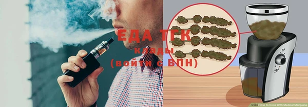 прущие грибы Алексеевка
