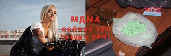 ПСИЛОЦИБИНОВЫЕ ГРИБЫ Алексин