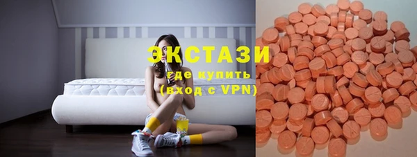 прущие грибы Алексеевка