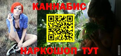MESCALINE Гусев