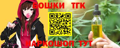 МДМА Гусиноозёрск
