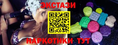 MESCALINE Гусев