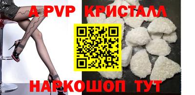 MESCALINE Гусев