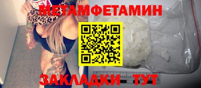 MESCALINE Гусев