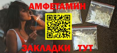 MESCALINE Гусев
