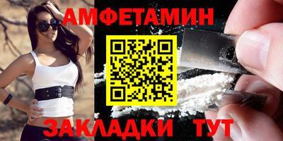 МДМА Гусиноозёрск