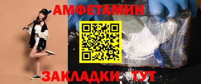 MESCALINE Гусев