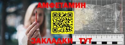 MESCALINE Гусев