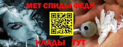 МДМА Гусиноозёрск