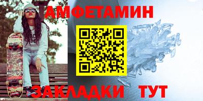 MESCALINE Гусев