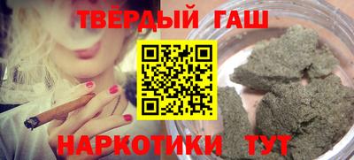MESCALINE Гусев